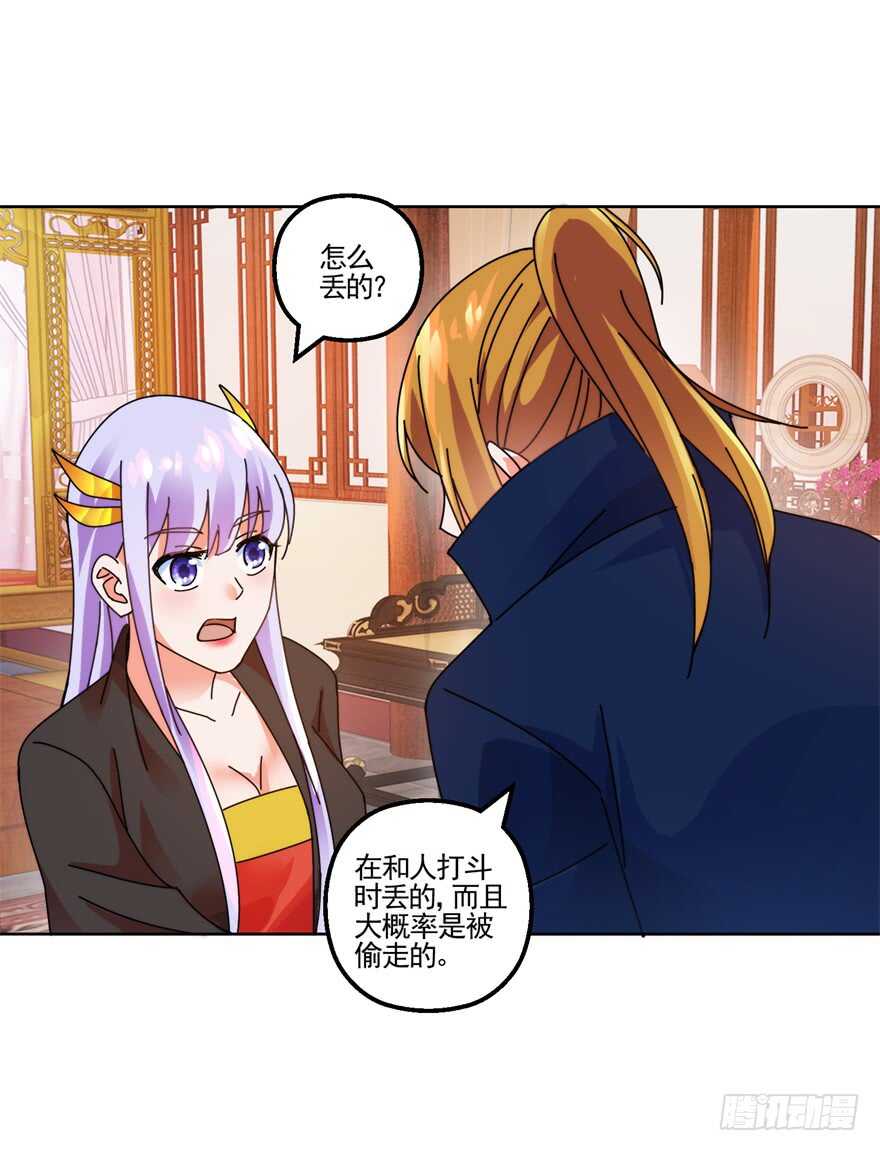 青丝，相思25