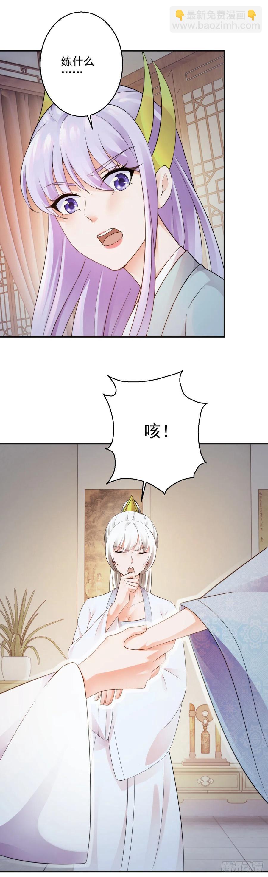 都傻眼了10