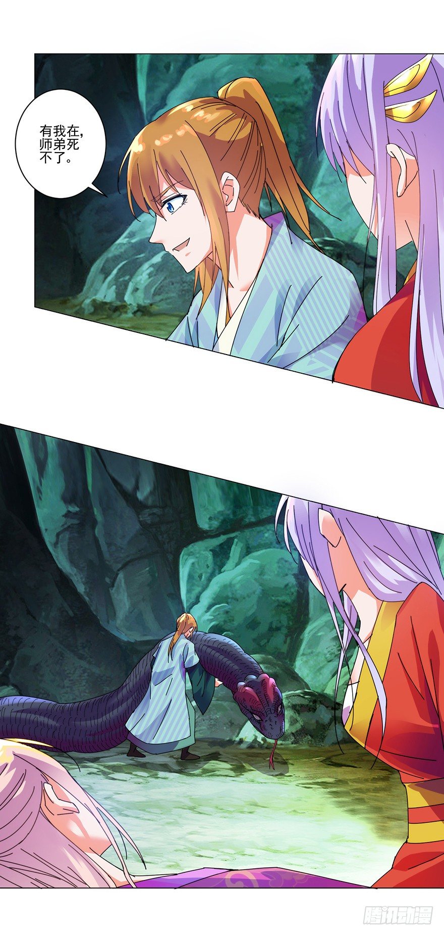 第三季07 危机再临5
