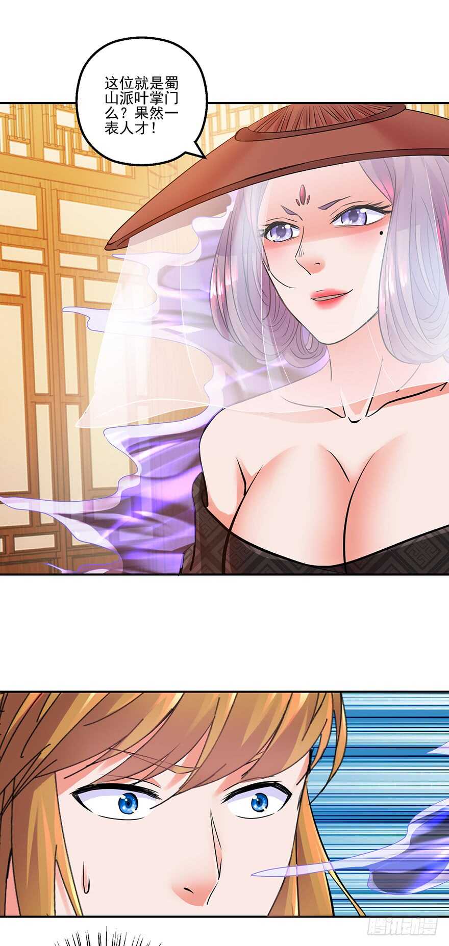一战惊人23