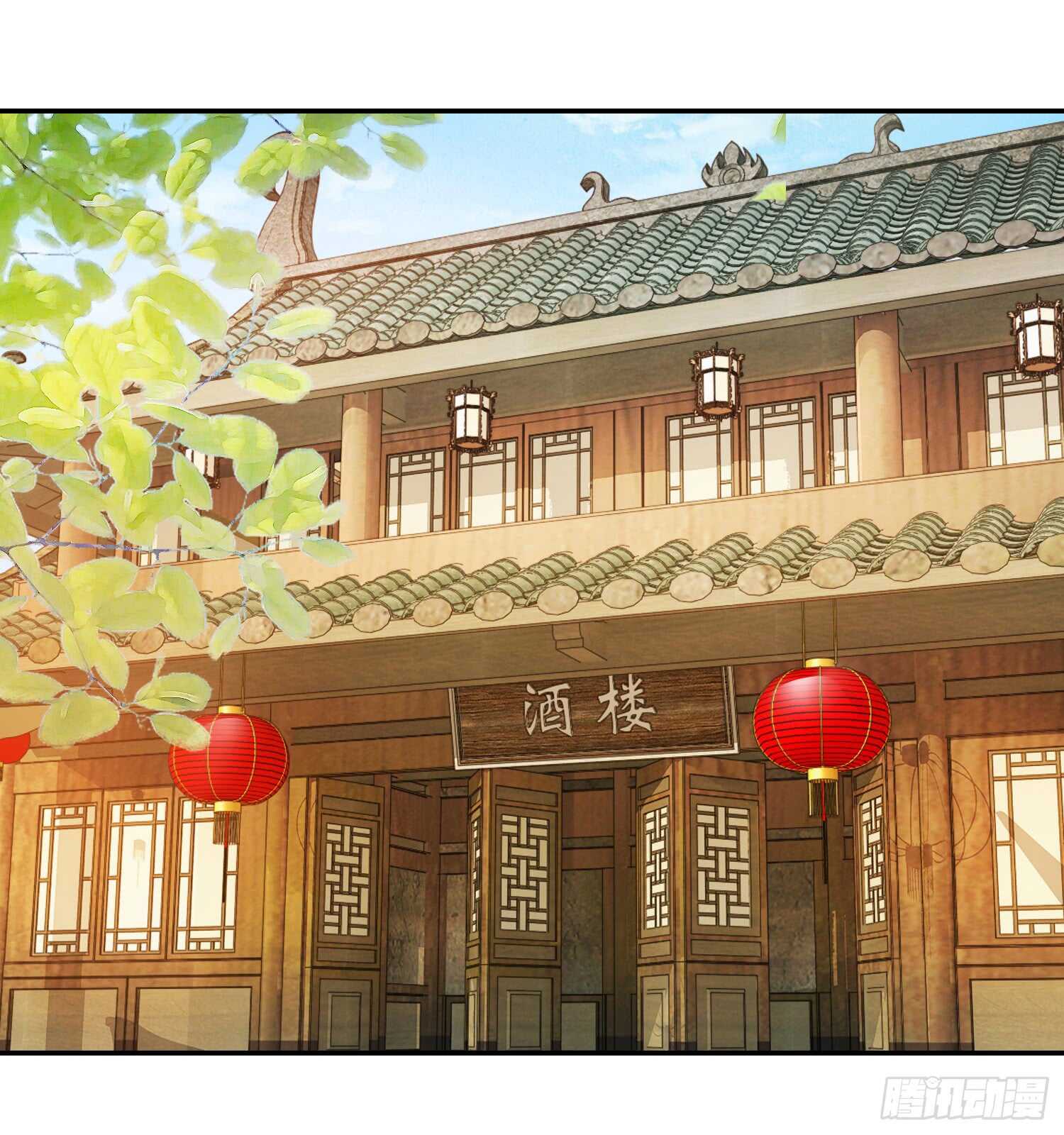 追捧1