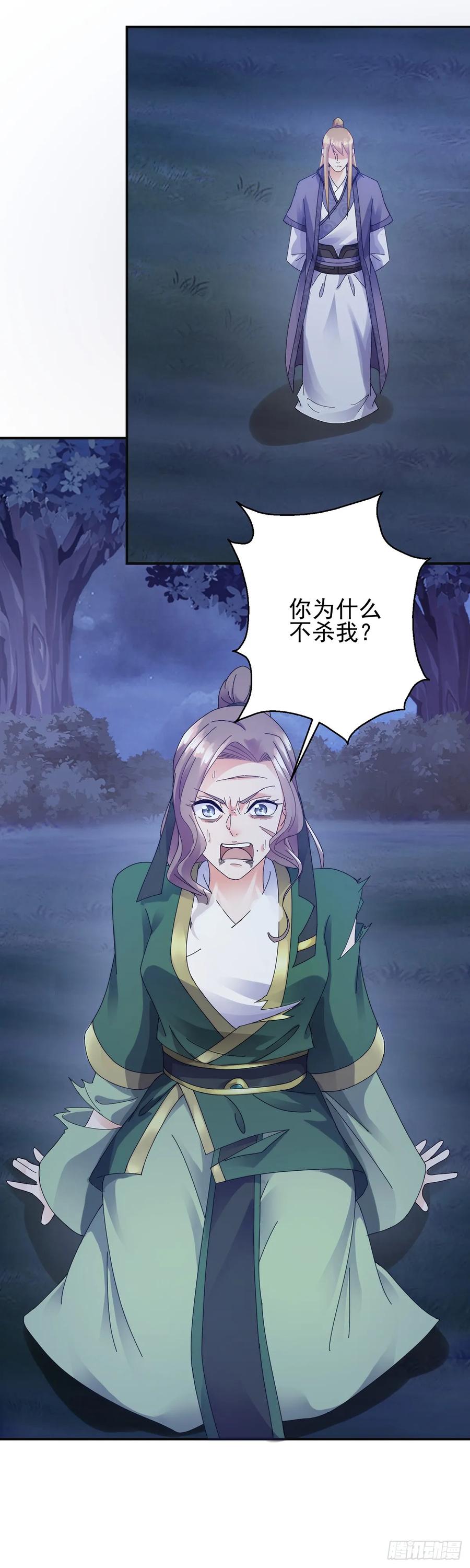 怪物10