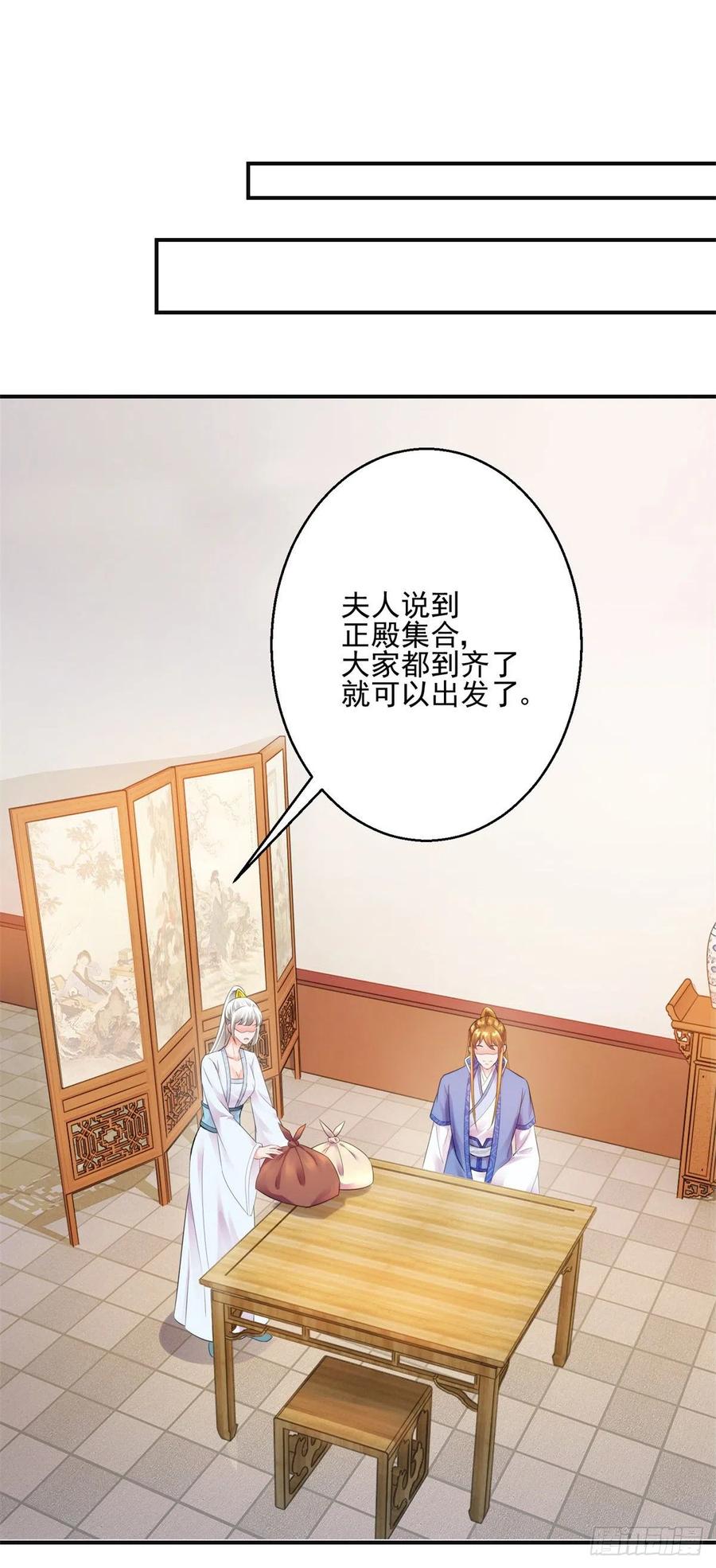 双修14