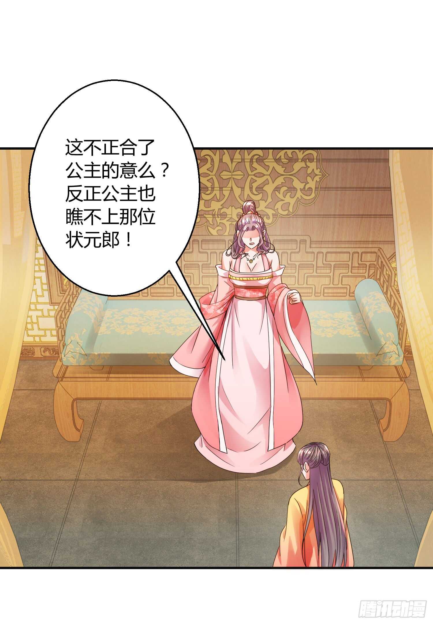 离开22
