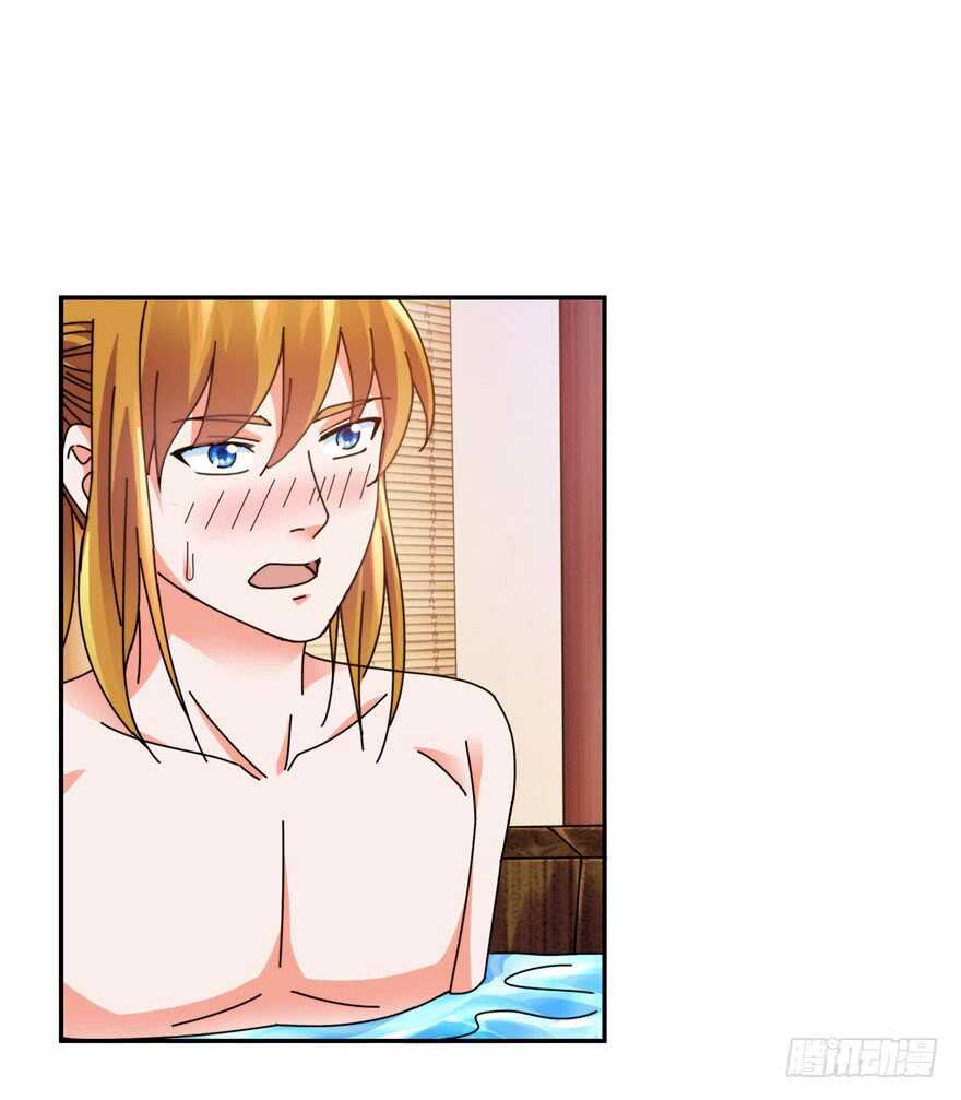 你还是个雏儿？1