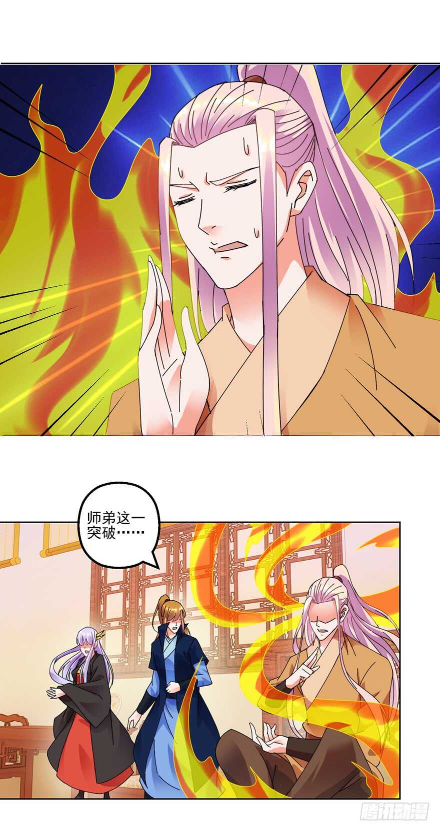 媳妇的要求要满足15
