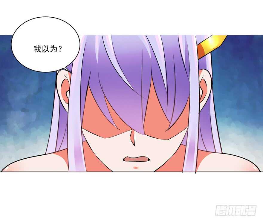 第三季09 一夜双修8