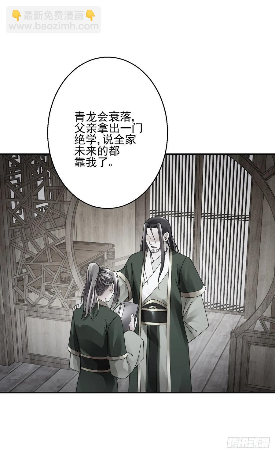 怪物13
