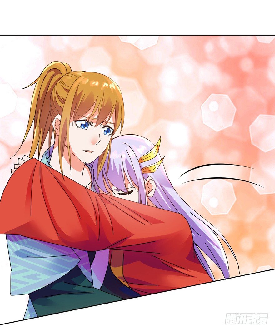 第三季06 温香软玉22