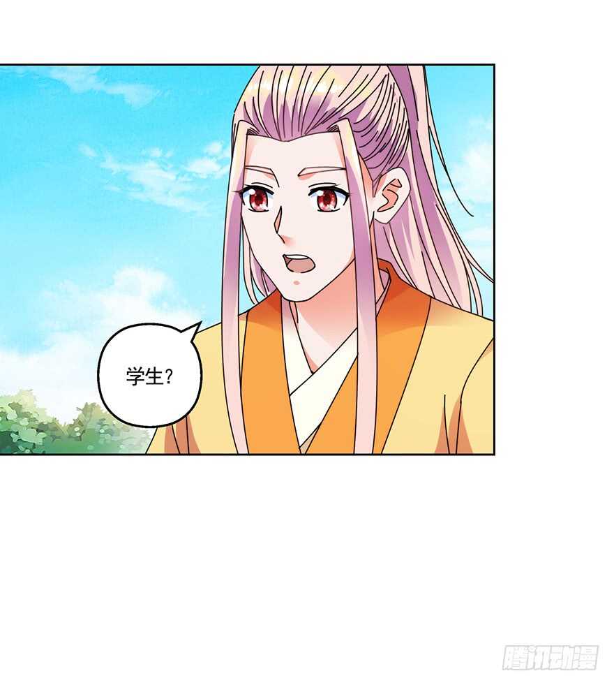 青丝，相思14