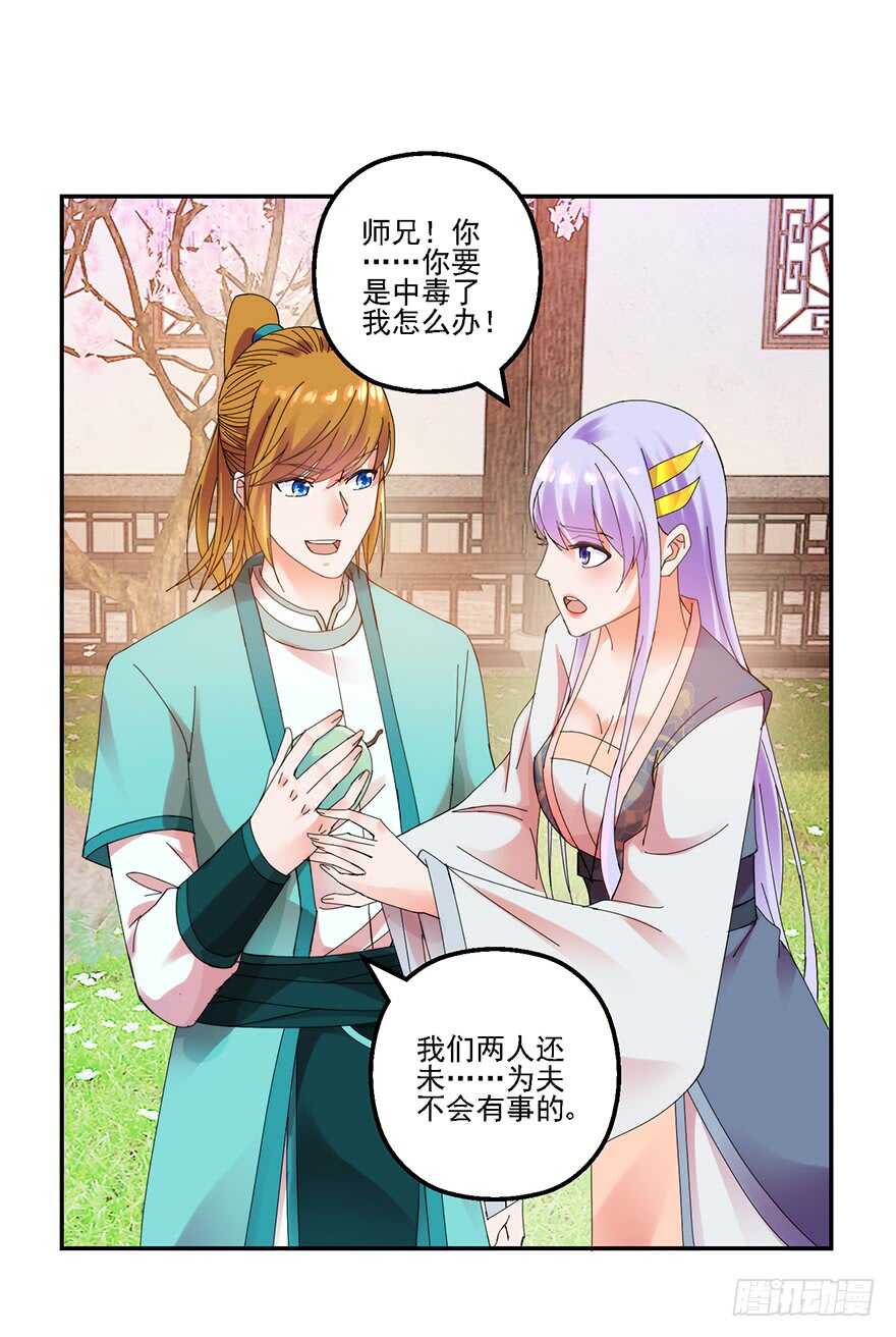 实力大增9