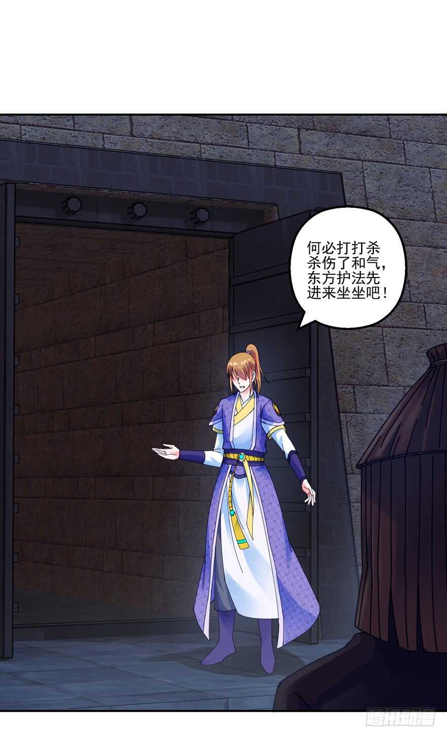 魔教围攻13