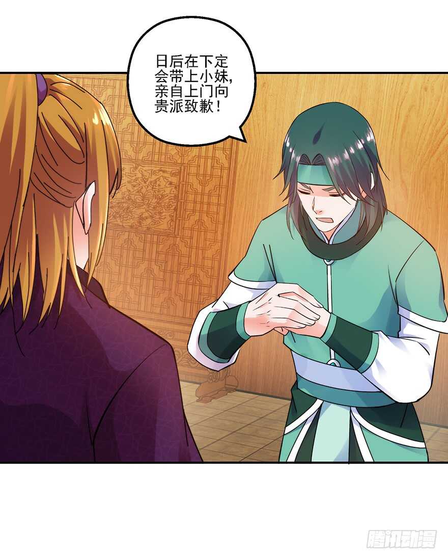 一战惊人10