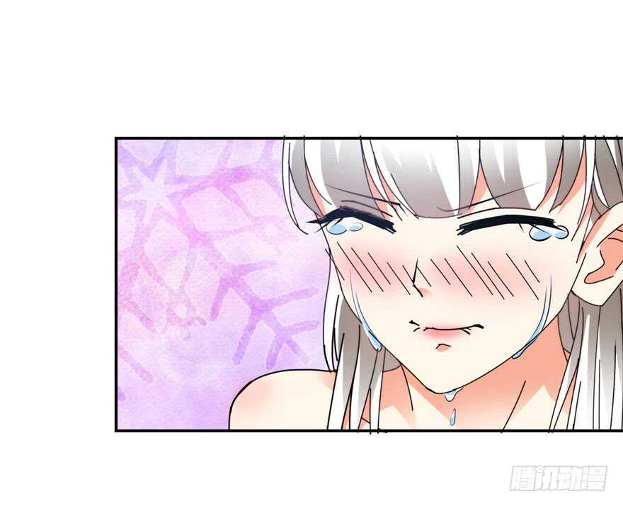 你还是个雏儿？23