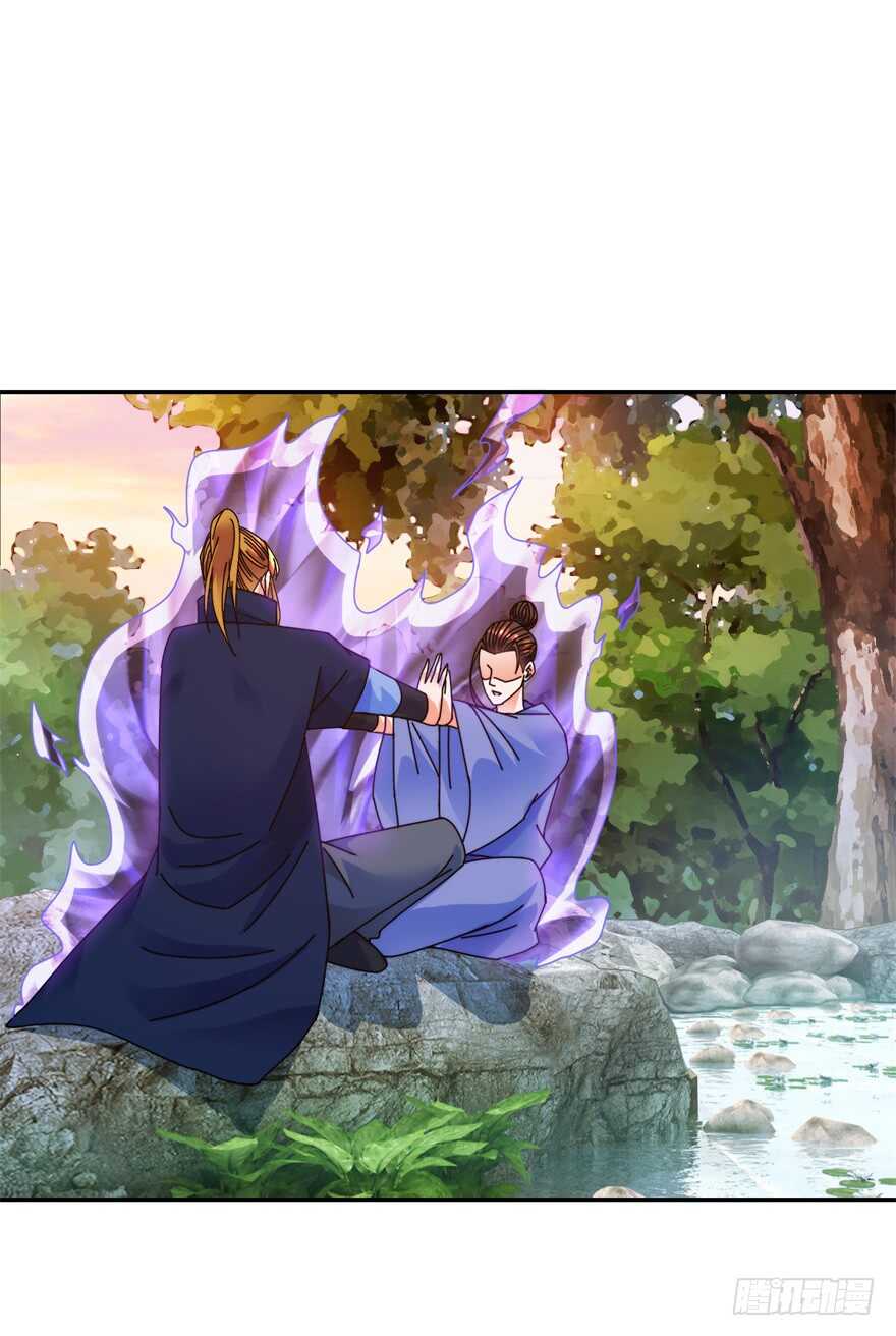 君子剑1