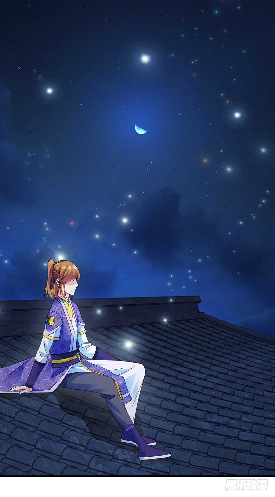 软禁华衣1