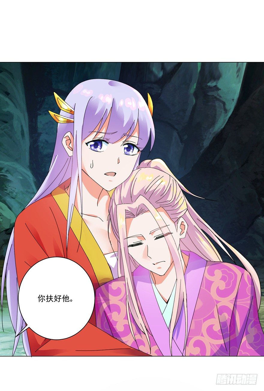 第三季07 危机再临8