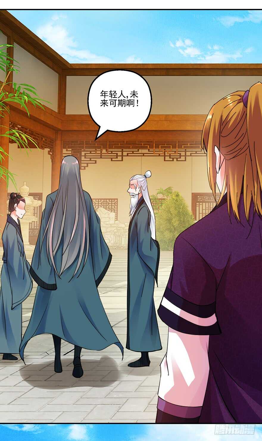 不解风情11