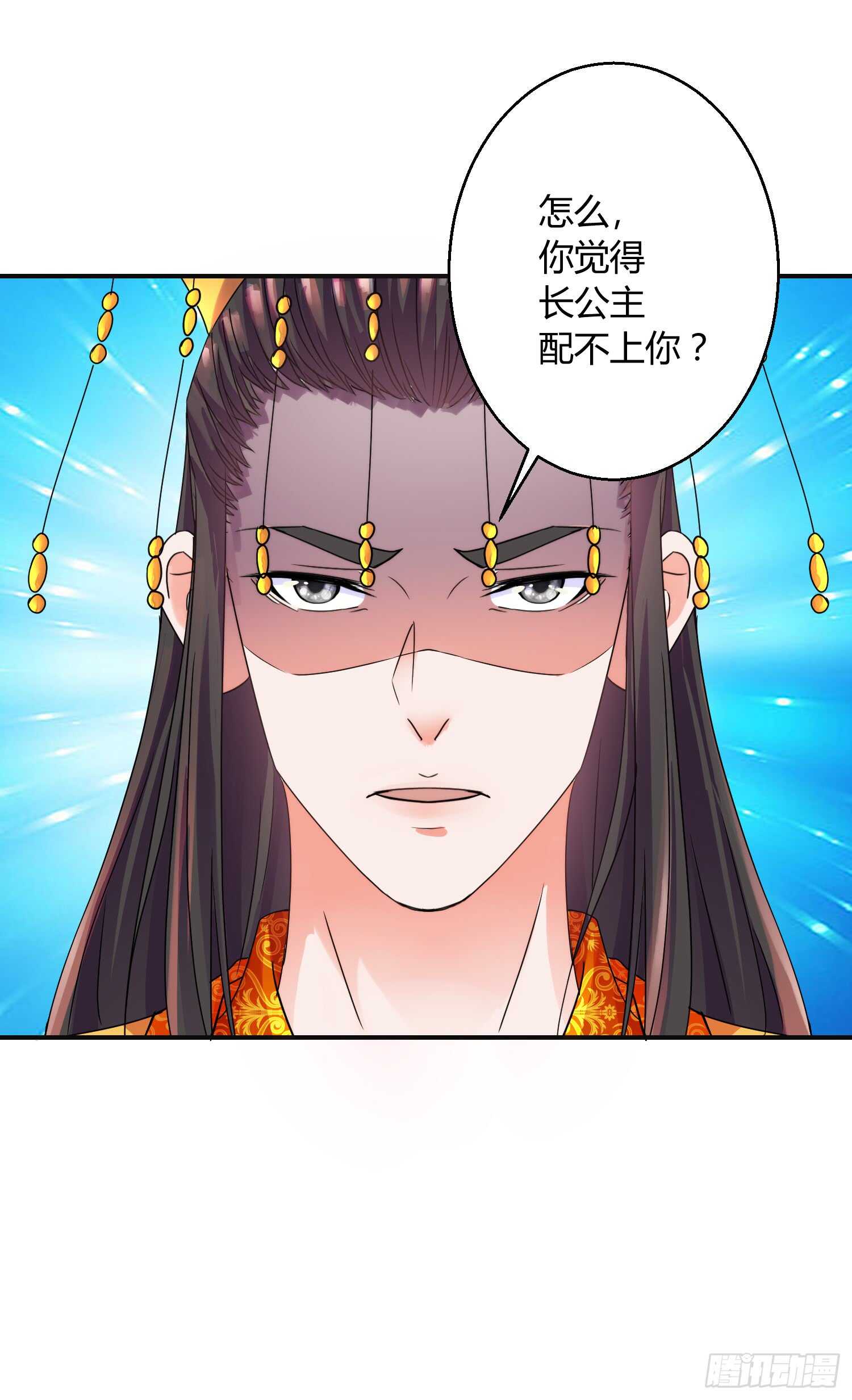 离开20