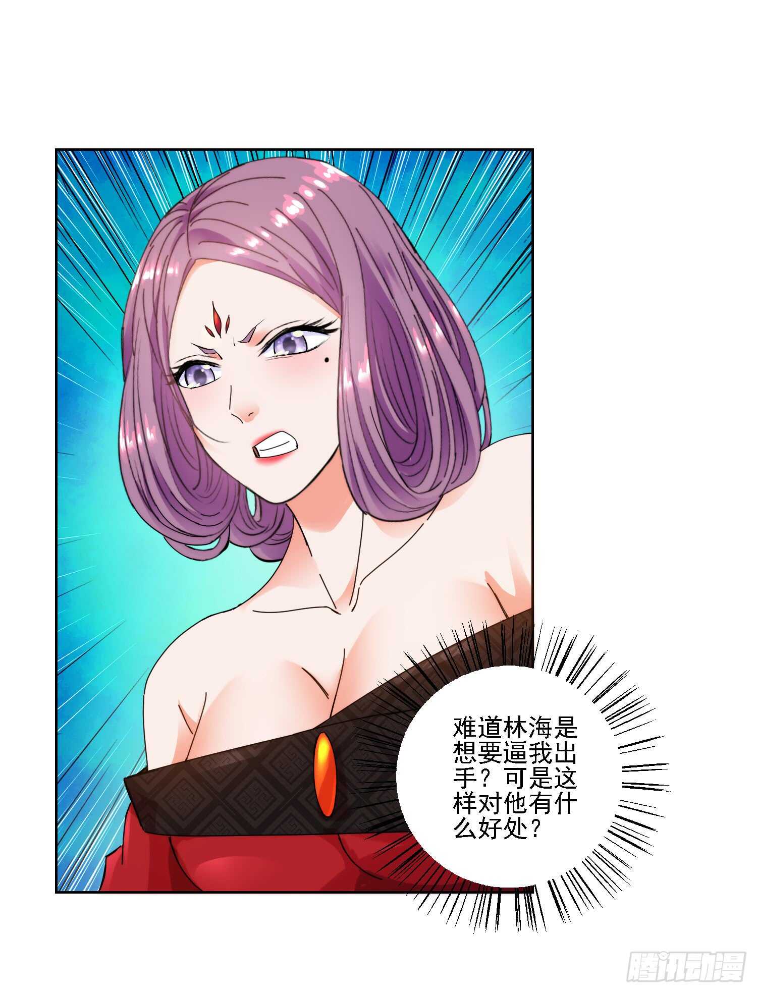 生死一战1