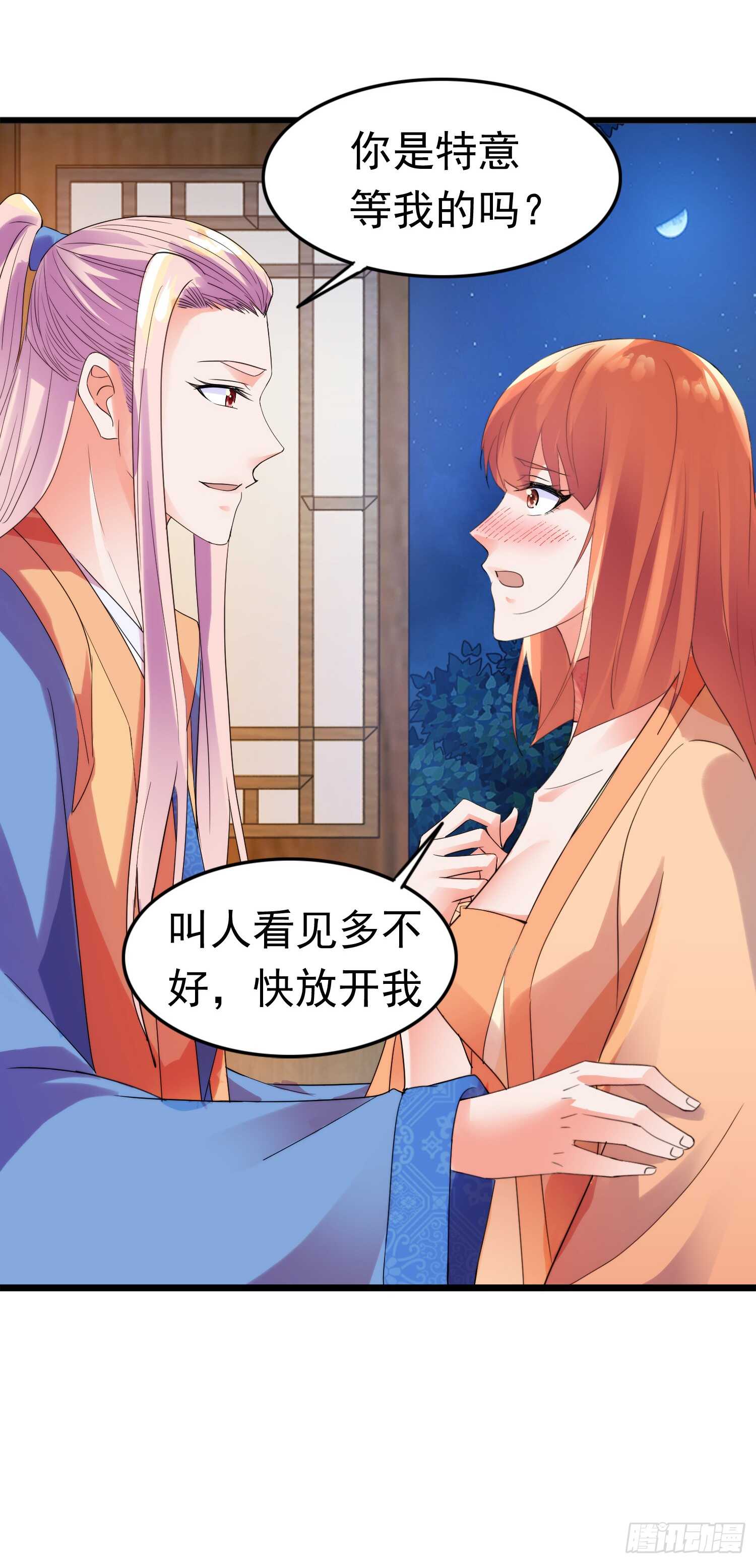 无奈4