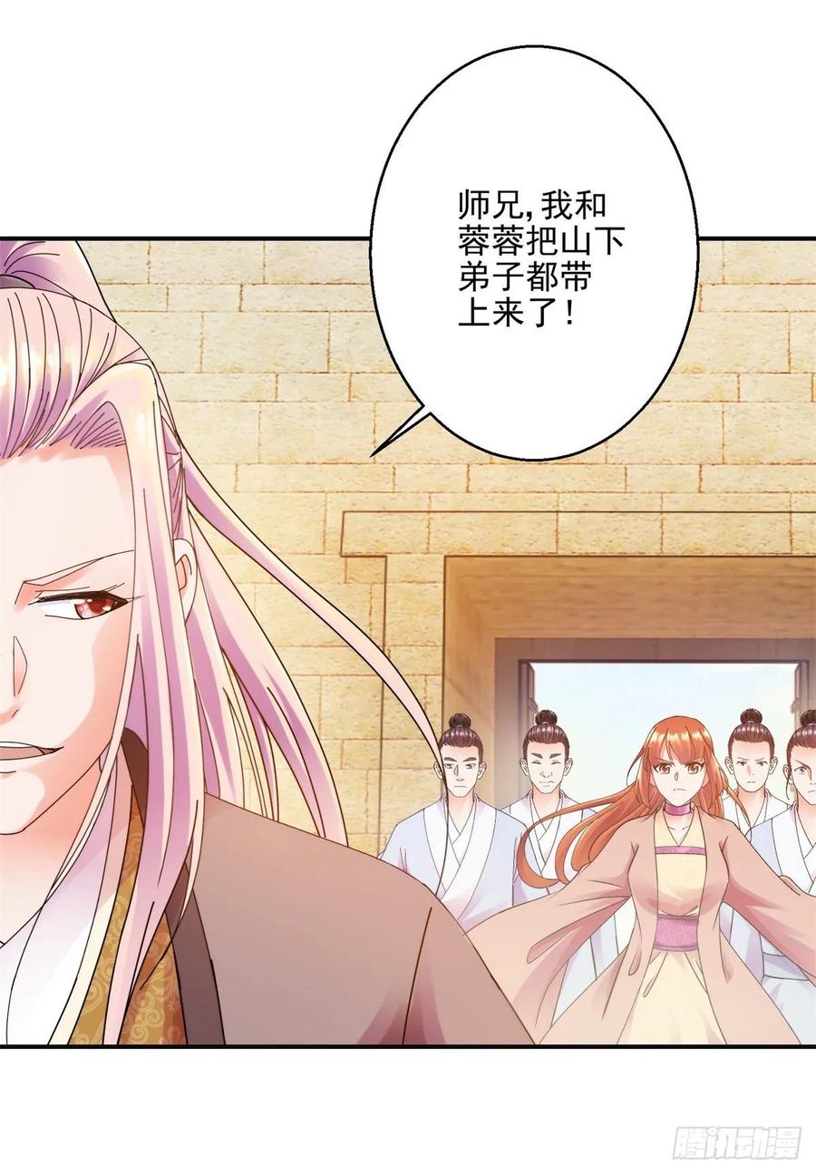 东方姑娘14