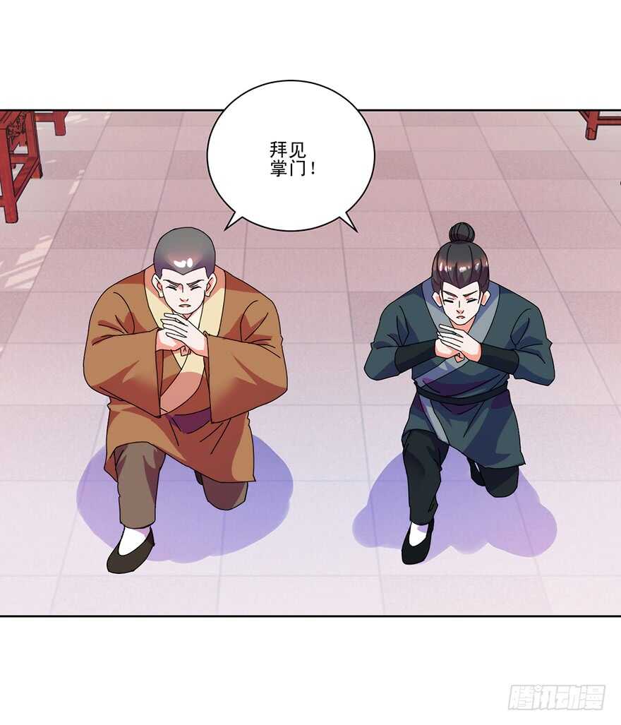 危机再临2