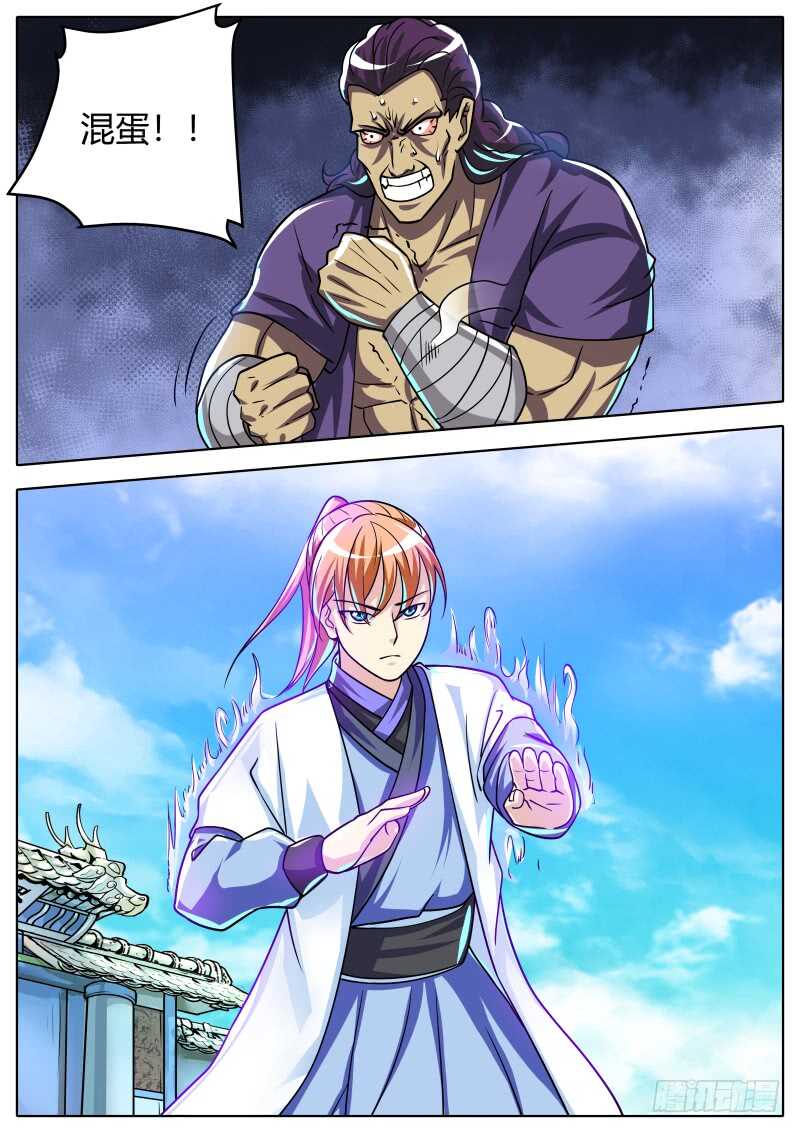 一边倒的战斗！2