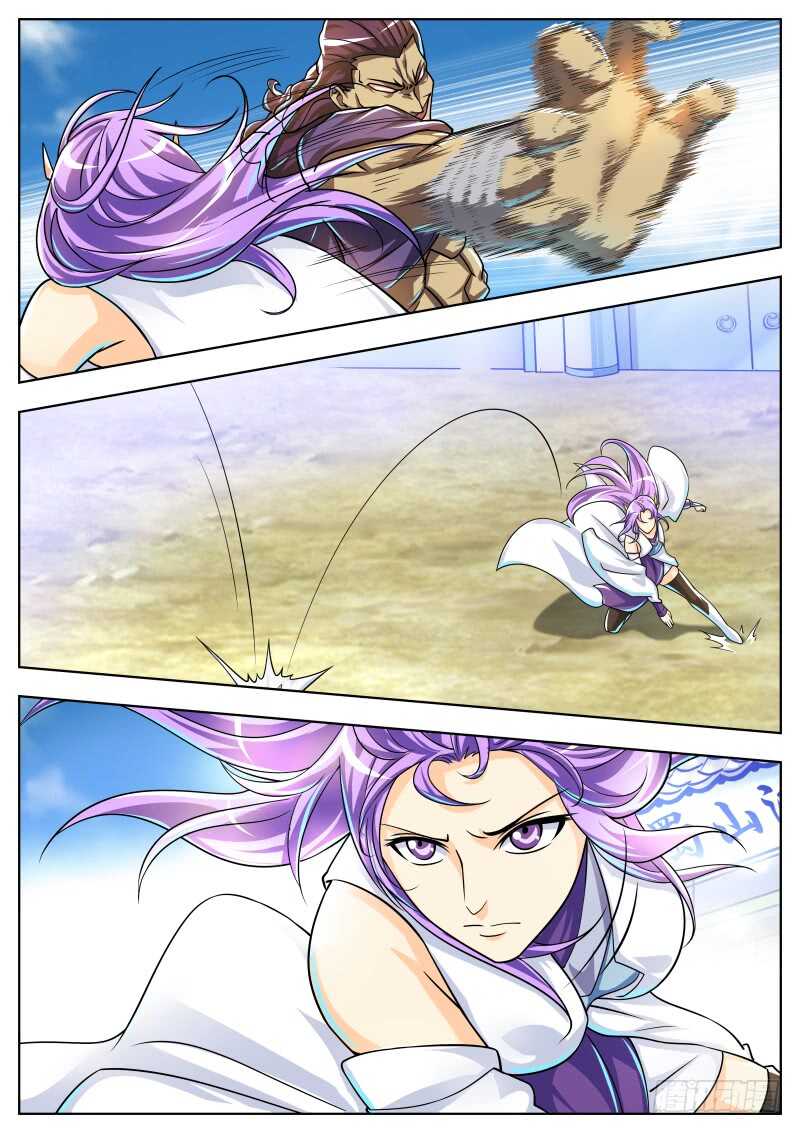 宁茹雪VS韦鹏8
