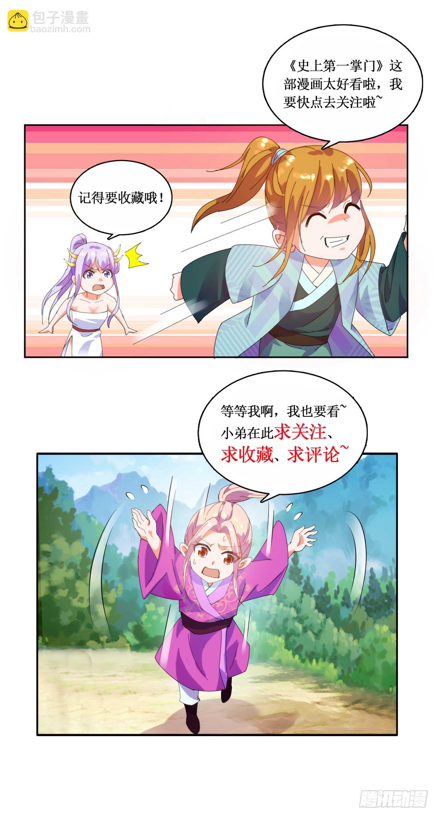 无奈31