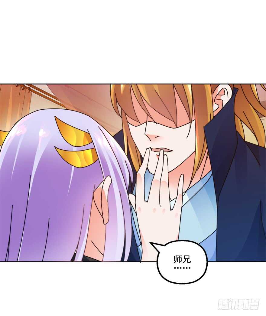 童子功1