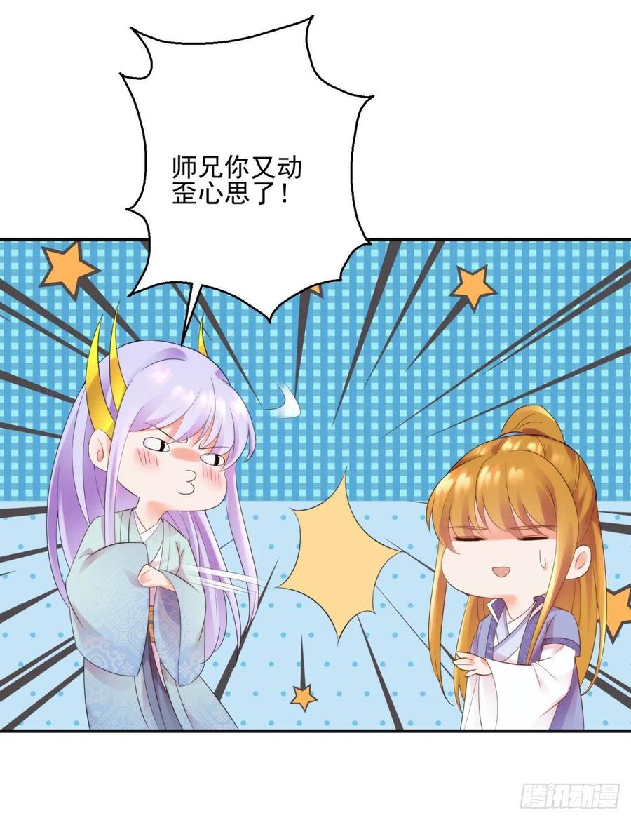都傻眼了11