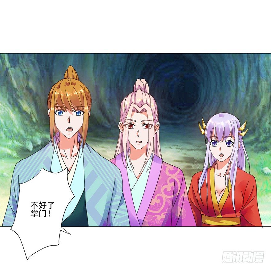 第三季07 危机再临20