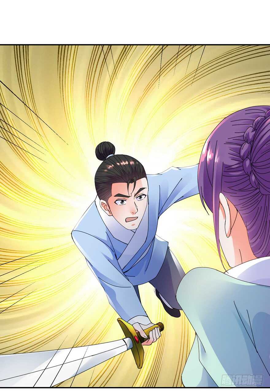 实力碾压4