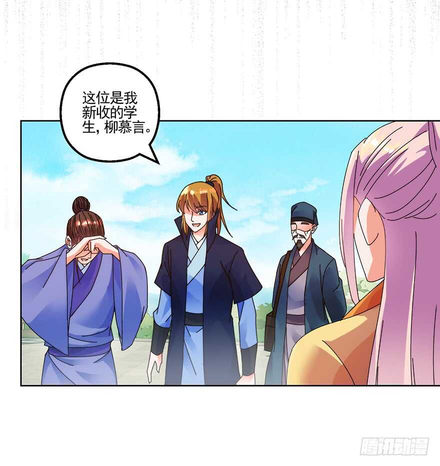 青丝，相思13