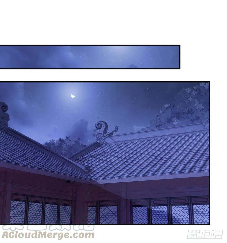 剑仙6
