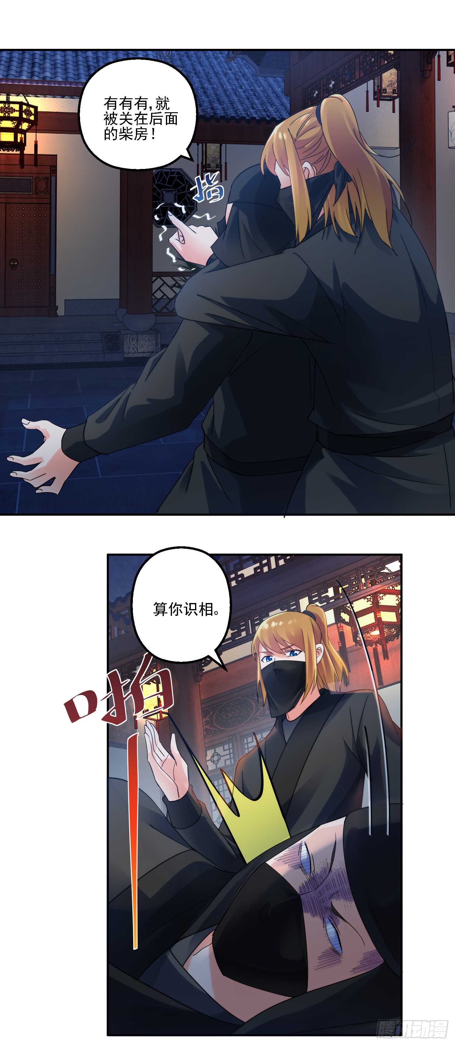 深入11
