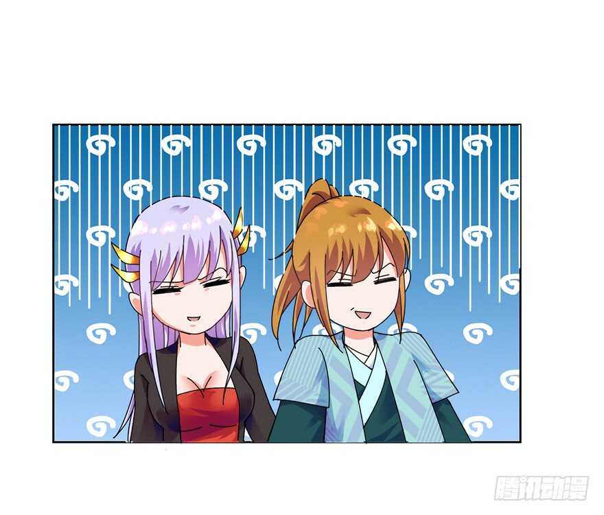 第三季12 绵掌威力3