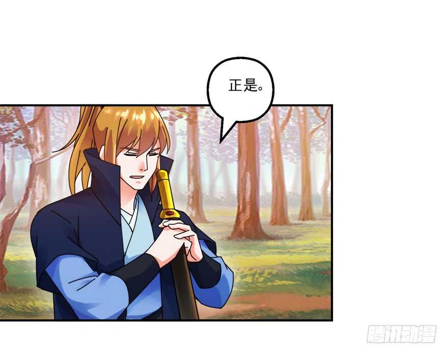 再遇刺杀27