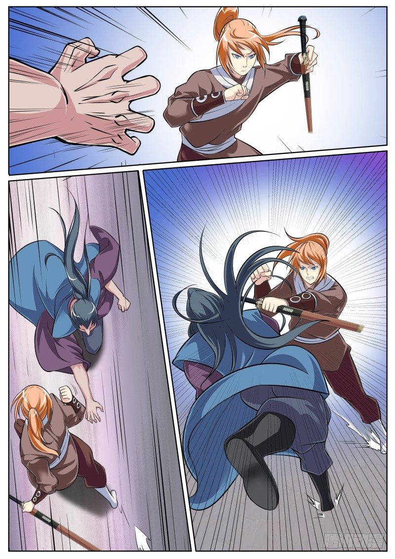 对决！天乐帮！7