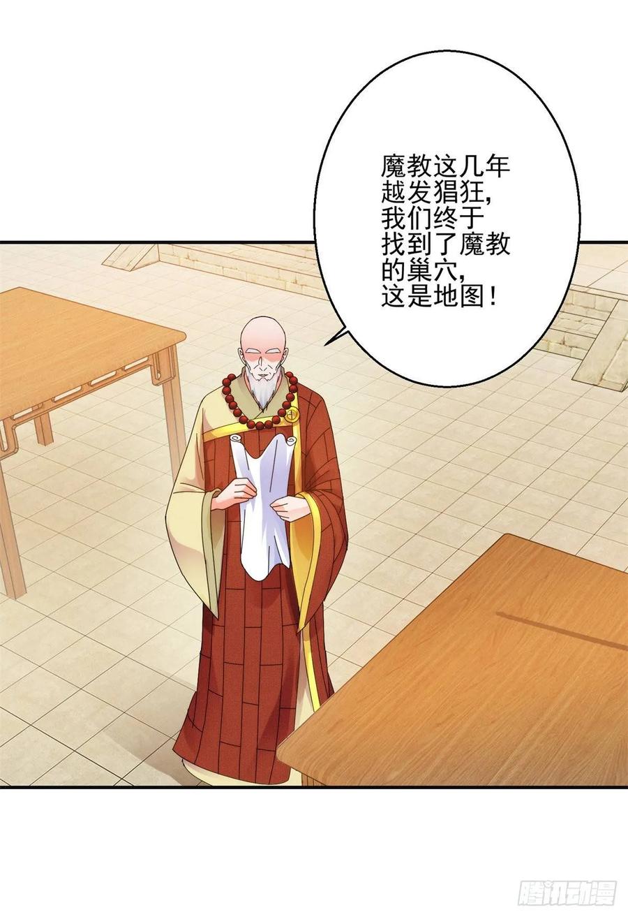 出海计划8