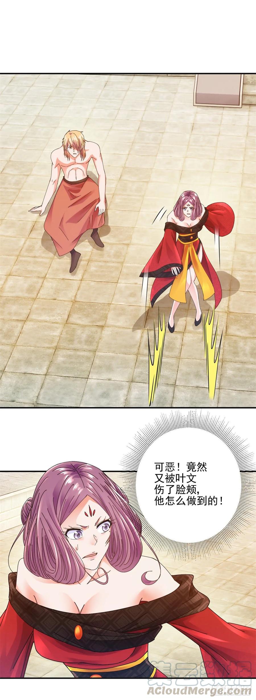 东方姑娘9