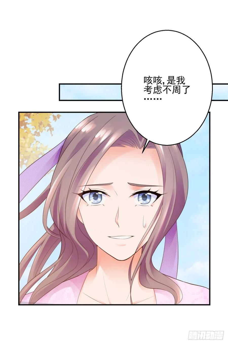 都傻眼了15