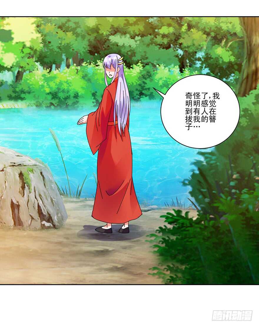 风雨前夕23