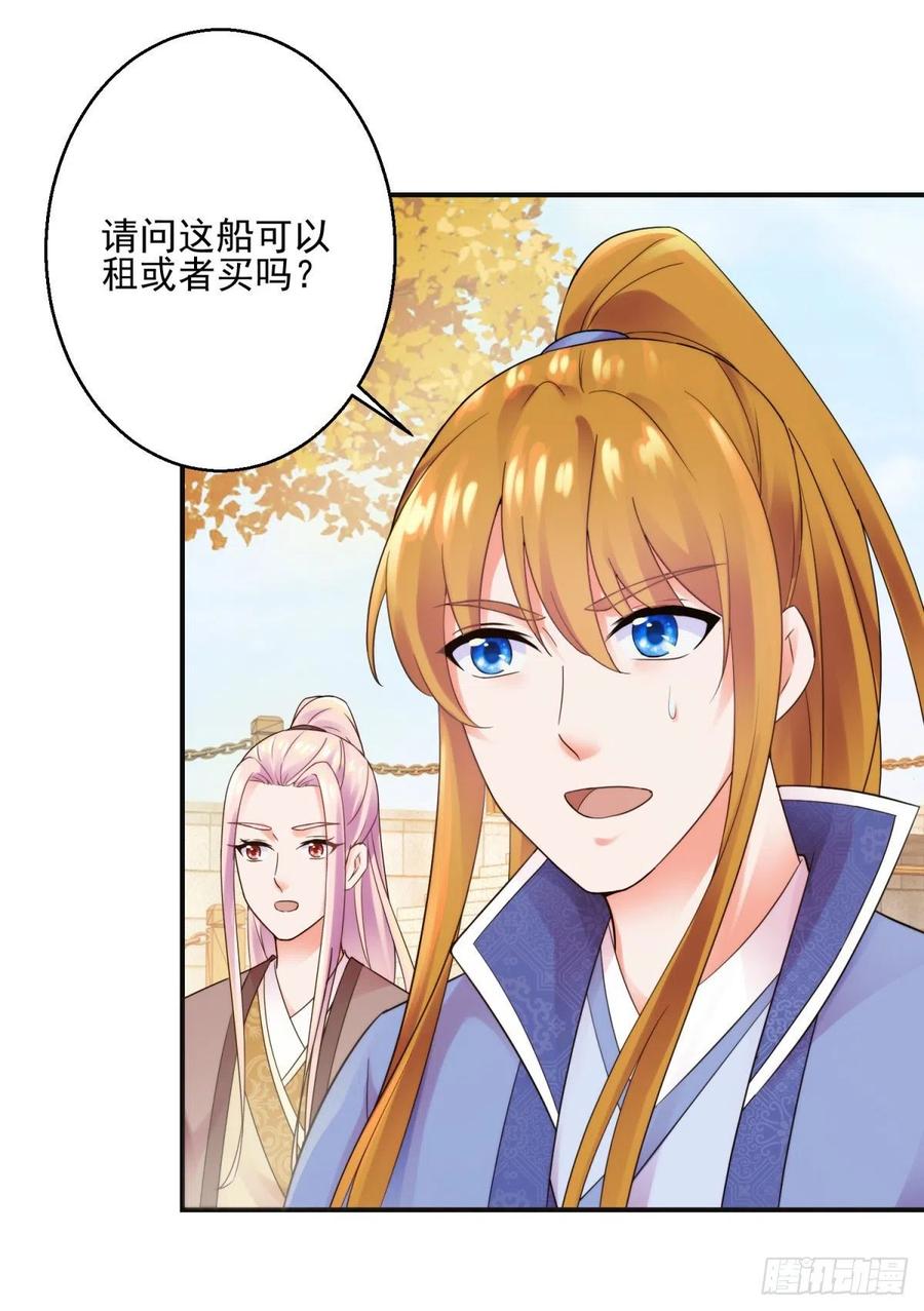 都傻眼了20
