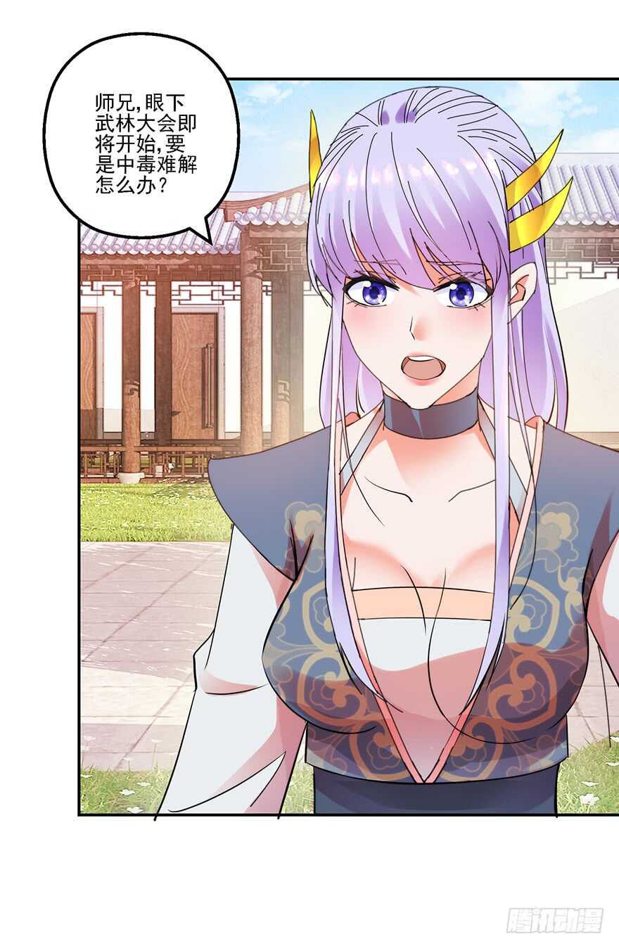 实力大增5