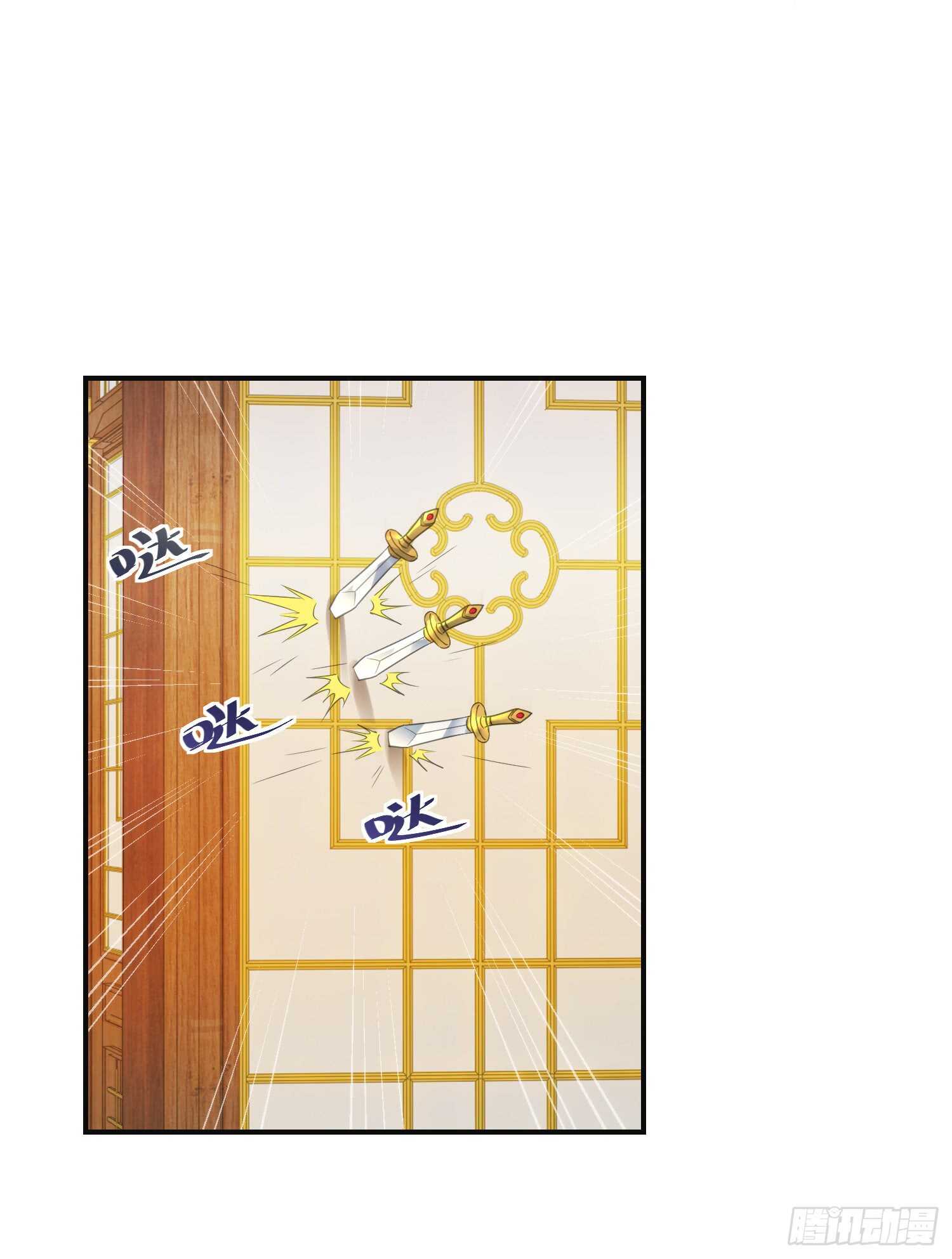 离开2