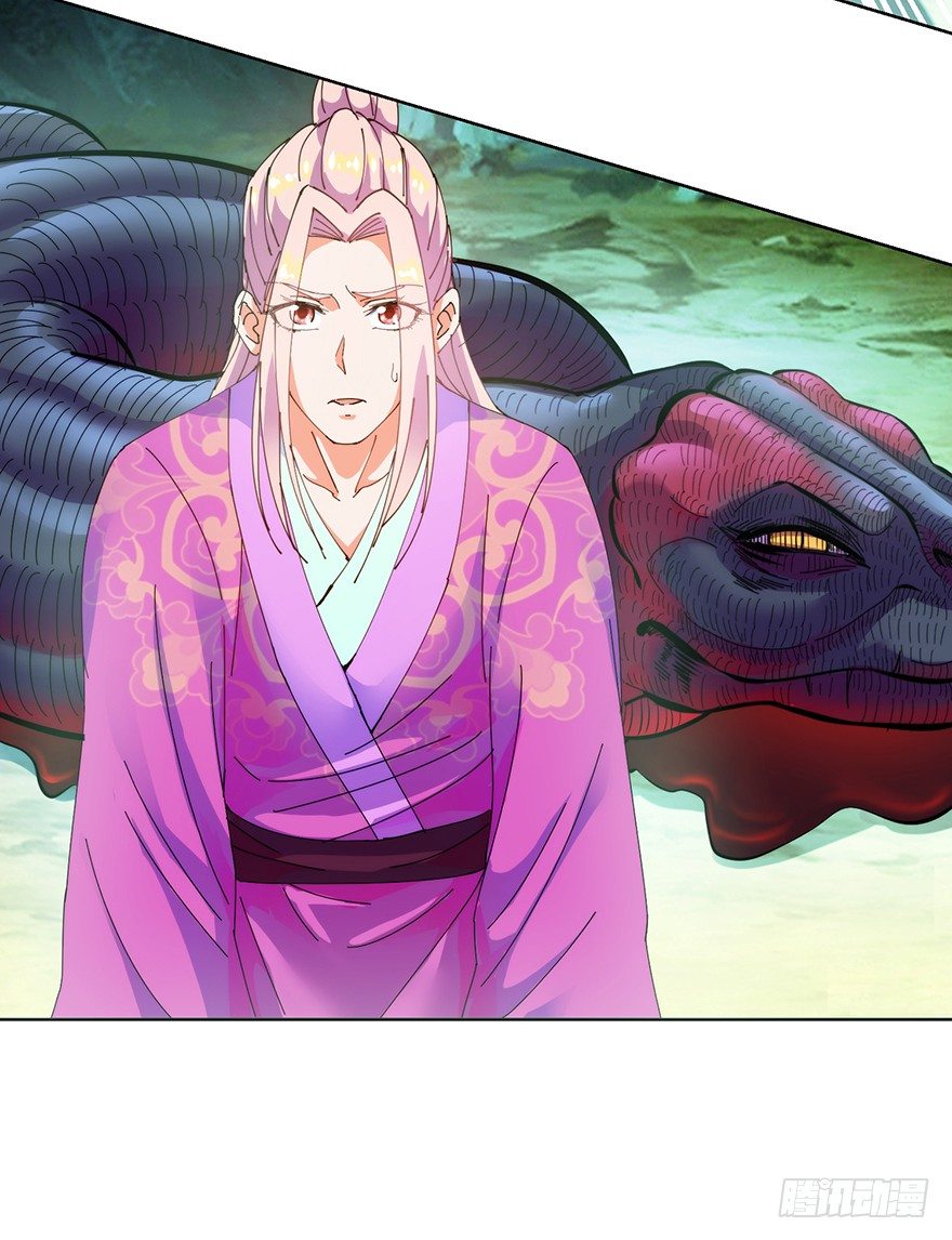 第三季05 激战10