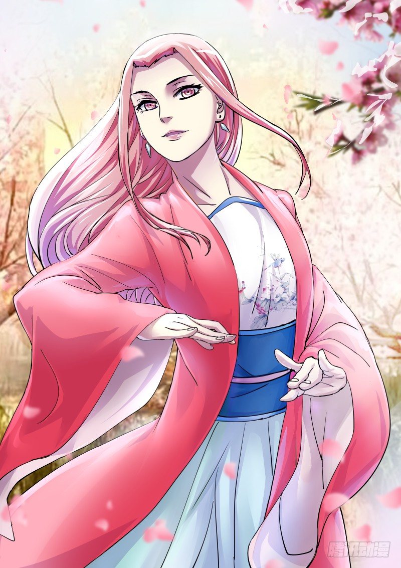 女装大佬惹不起惹不起2