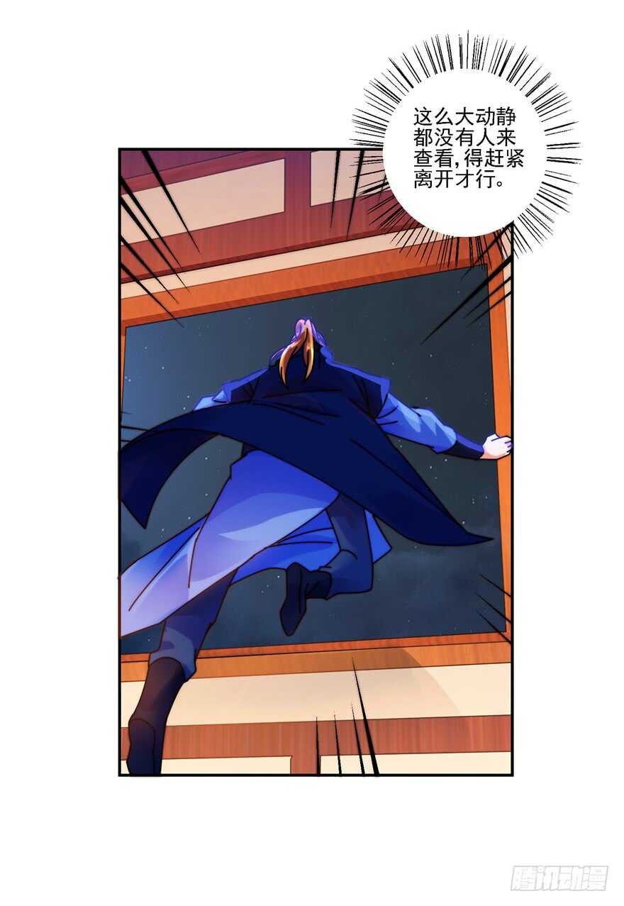 让我补偿你2